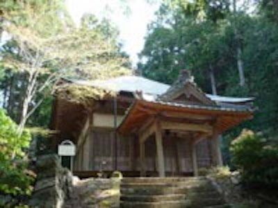 L.Kasagata-ji Temple